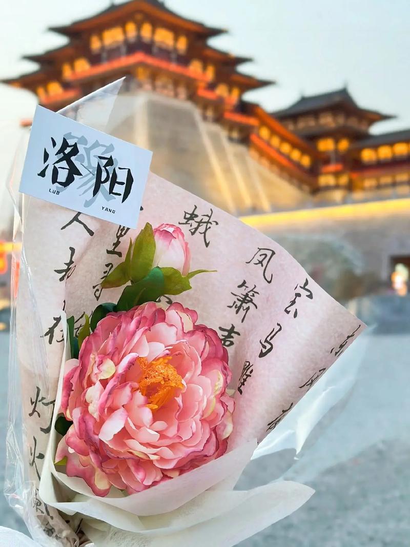 洛阳牡丹文化节2023什么时候举行