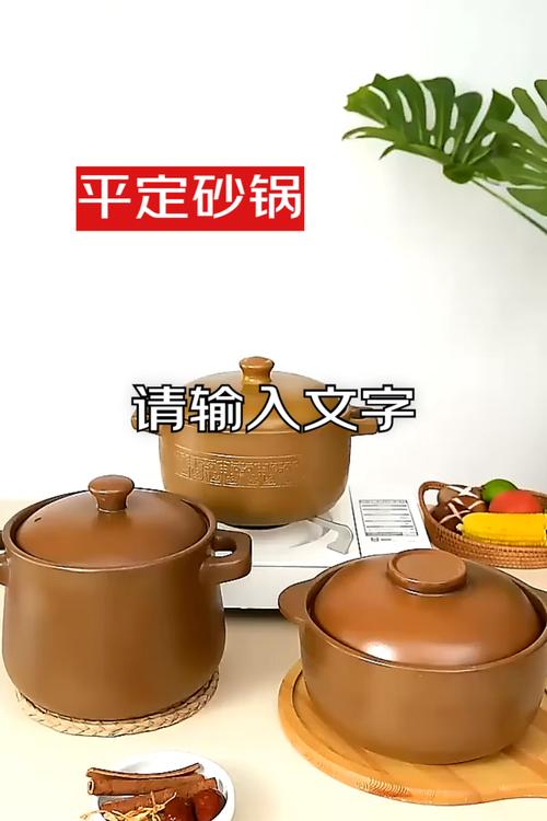 九里香适合深盆还是浅盆？九里香用深盆养吗？