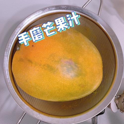芒果汁的做法要加水吗芒果汁的做法