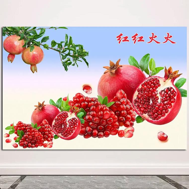 石榴果的寓意和象征