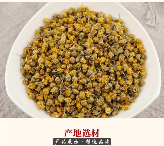 长期喝野菊花茶有害吗,哪些人不能长期喝野菊茶?