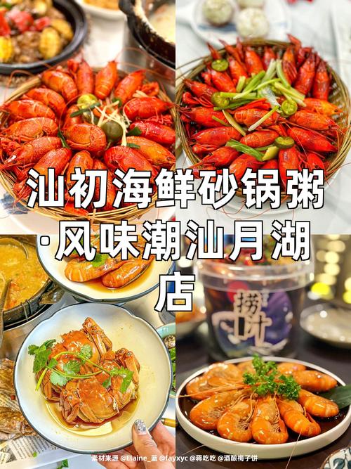 菜市场|这一街鲜美的春季,让人忍不住要把它一口一口吃下肚