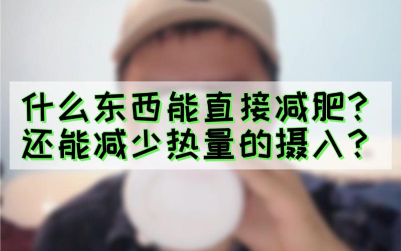 入冬前什么时间割韭菜?