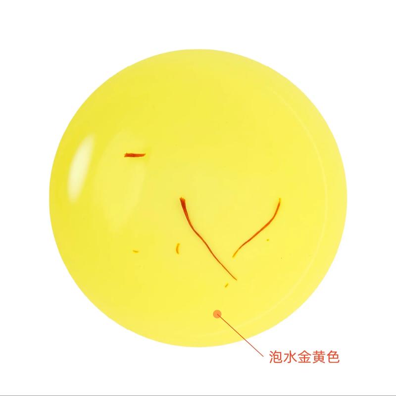 藏红花是什么东西藏红花介绍