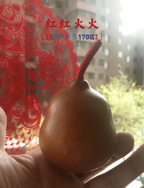 葫芦怎么会变黄?葫芦怎么快速变黄?