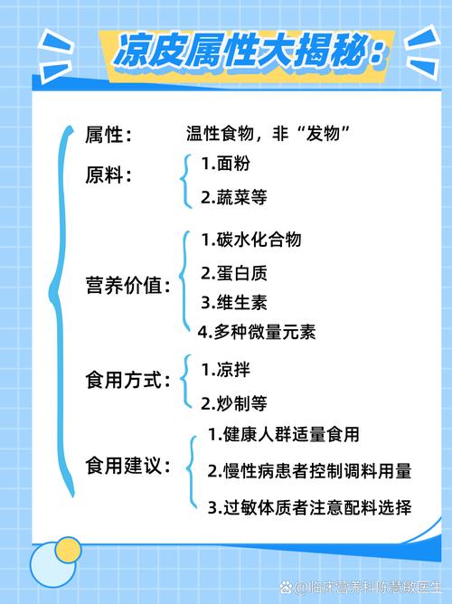 不是发物的食物有哪些