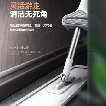 屋里用什么水拖地最干净