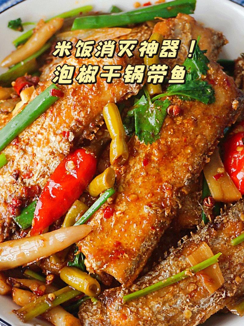 修改病句,我馋得口水直流,闻到了饭菜香?