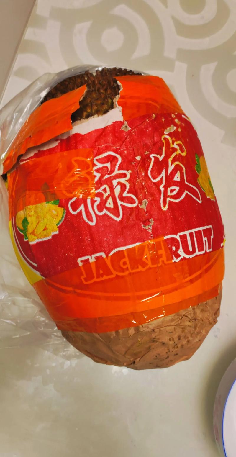 菠萝蜜开了没熟怎么办