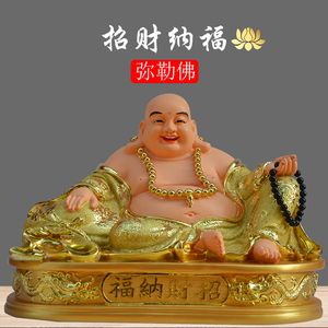 客厅前十招财摆件,聚财佛摆在客厅哪个位置好