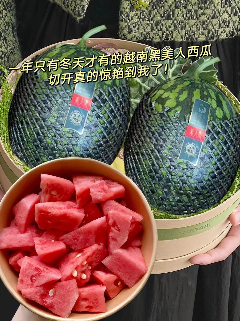 吃西瓜可以减肥吗?西瓜怎么吃减肥呢?