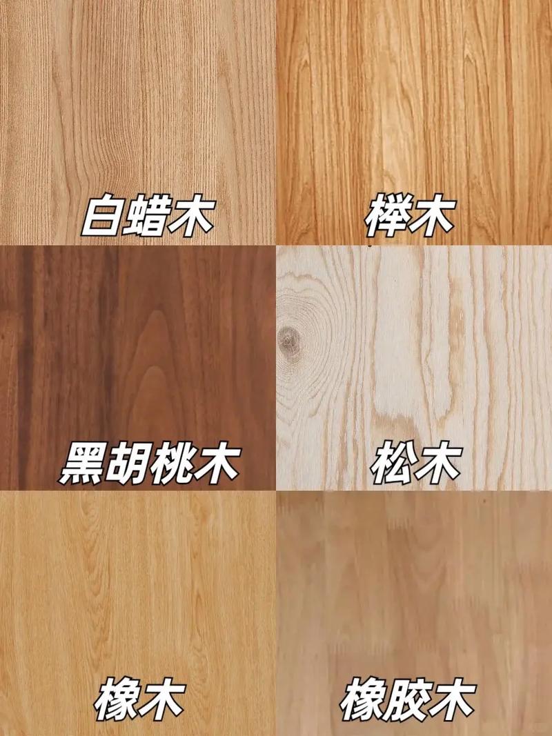 亚蜡木用什么土