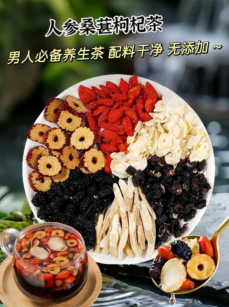 枸杞配什么喝补肾壮阳