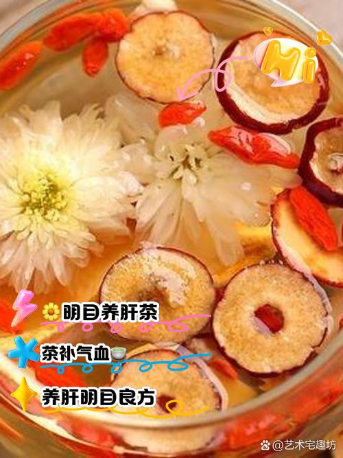枸杞菊花能不能一起泡水