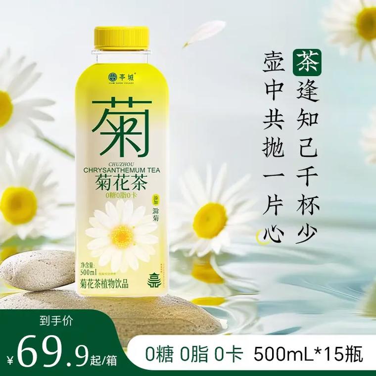 天人菊泡水有毒吗