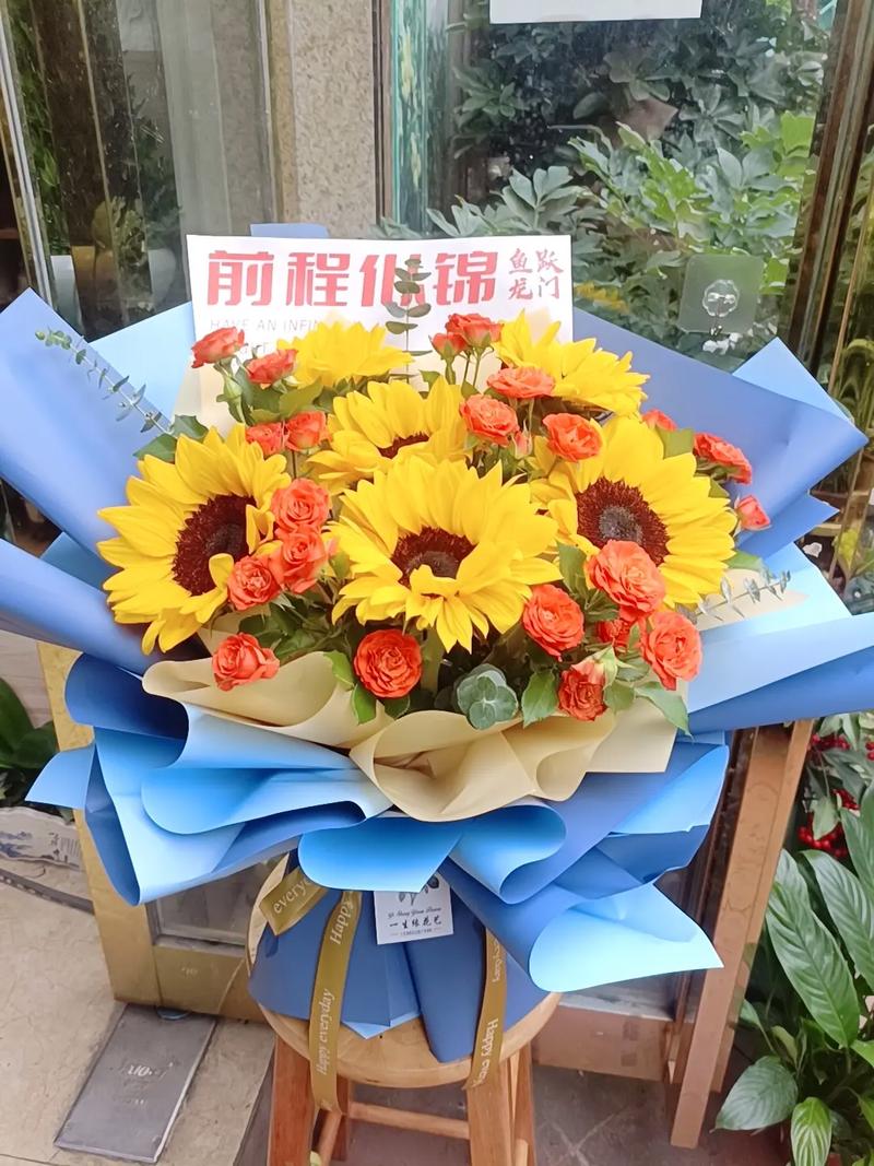 什么花的花语是前程似锦