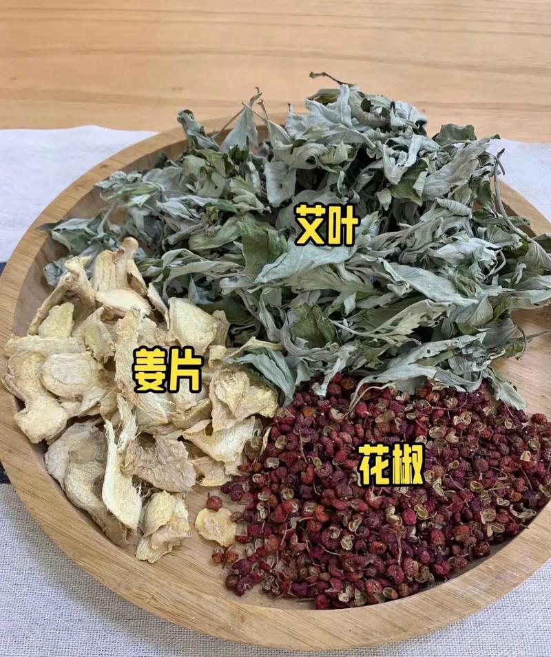 艾草泡脚可以减肥吗