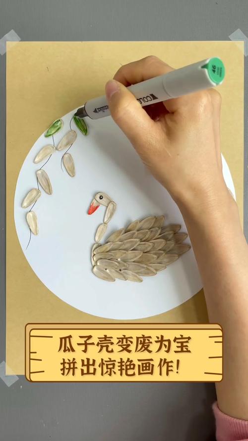瓜子壳能混合土栽花吗