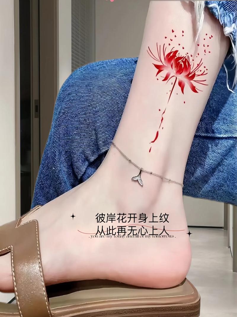 彼岸花为什么不能养,彼岸花纹身的含义,彼岸花开开彼岸什么意思_百度...