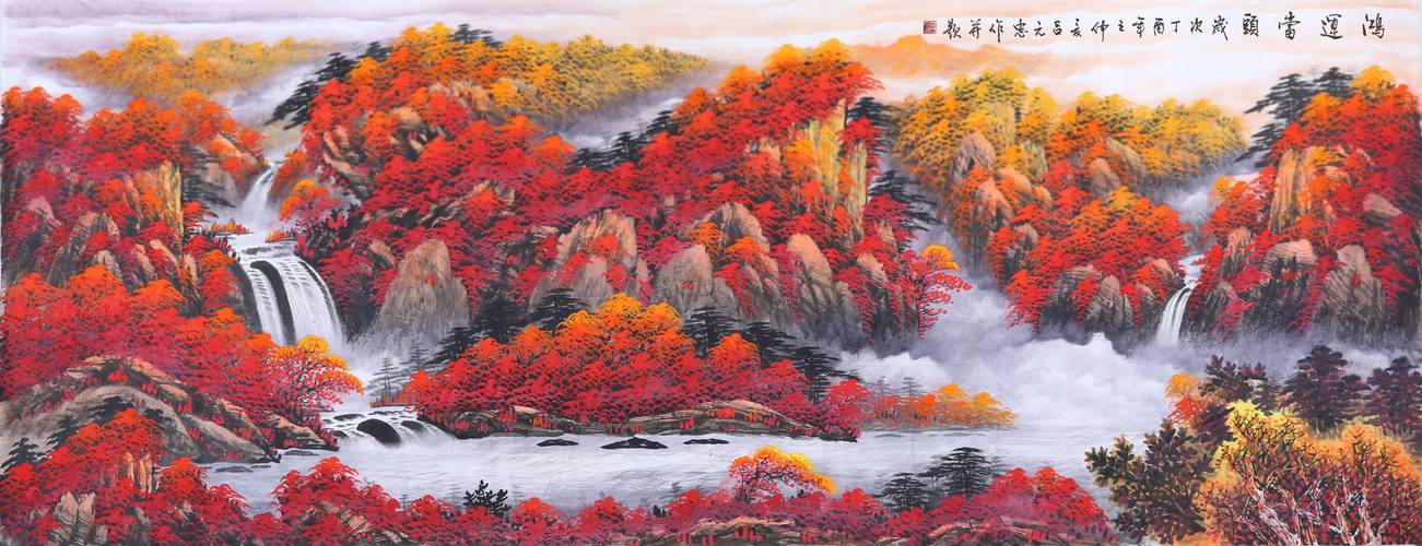 鸿运当头能放在卧室吗,放卧室对人或风水好吗