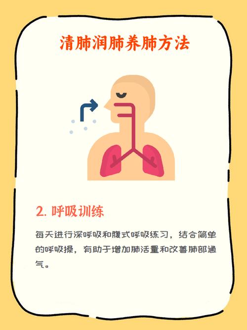 养肺就是养命!一个小动作教你锻炼肺功能,每天只需10分钟