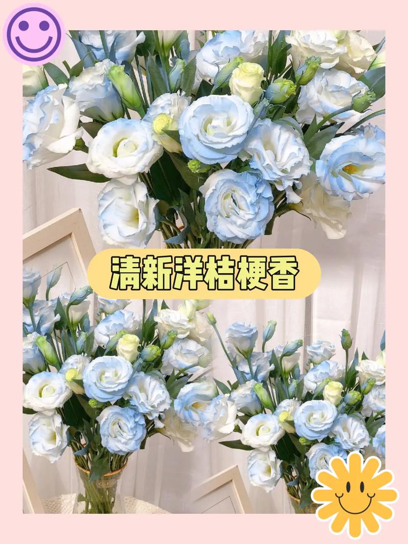 意外收到鲜花快递,3个小技巧,让鲜切花的花期更长