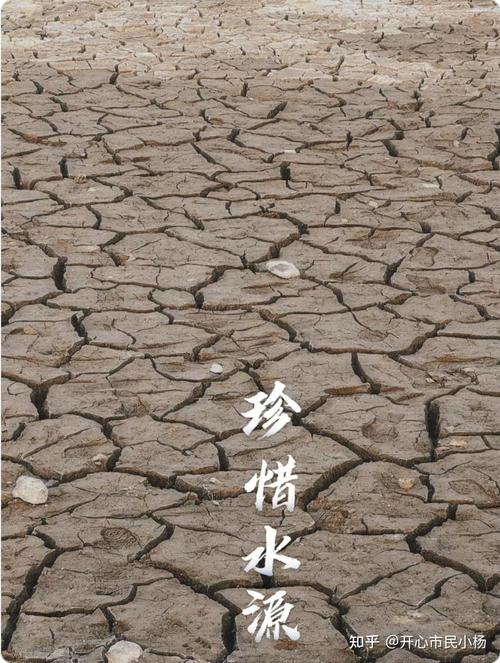 星球干瘪了怎么办，星球凸起