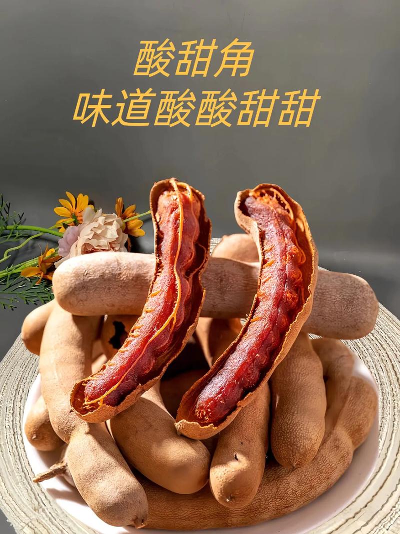 高产酸角需要掌握的种植技术有哪些,酸角养殖方法