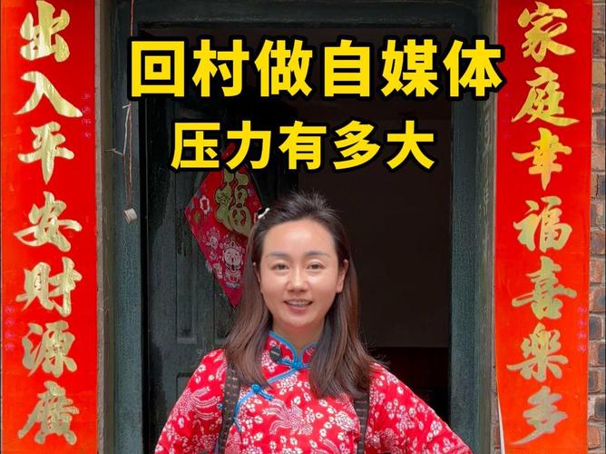 白领妈妈放弃高薪,回农村造花园,全村人都看傻了!