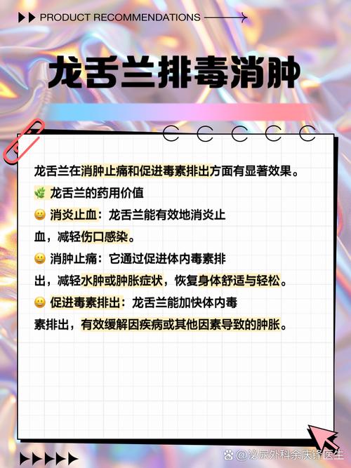 龙须兰有毒吗,龙须兰可以吸甲醛吗