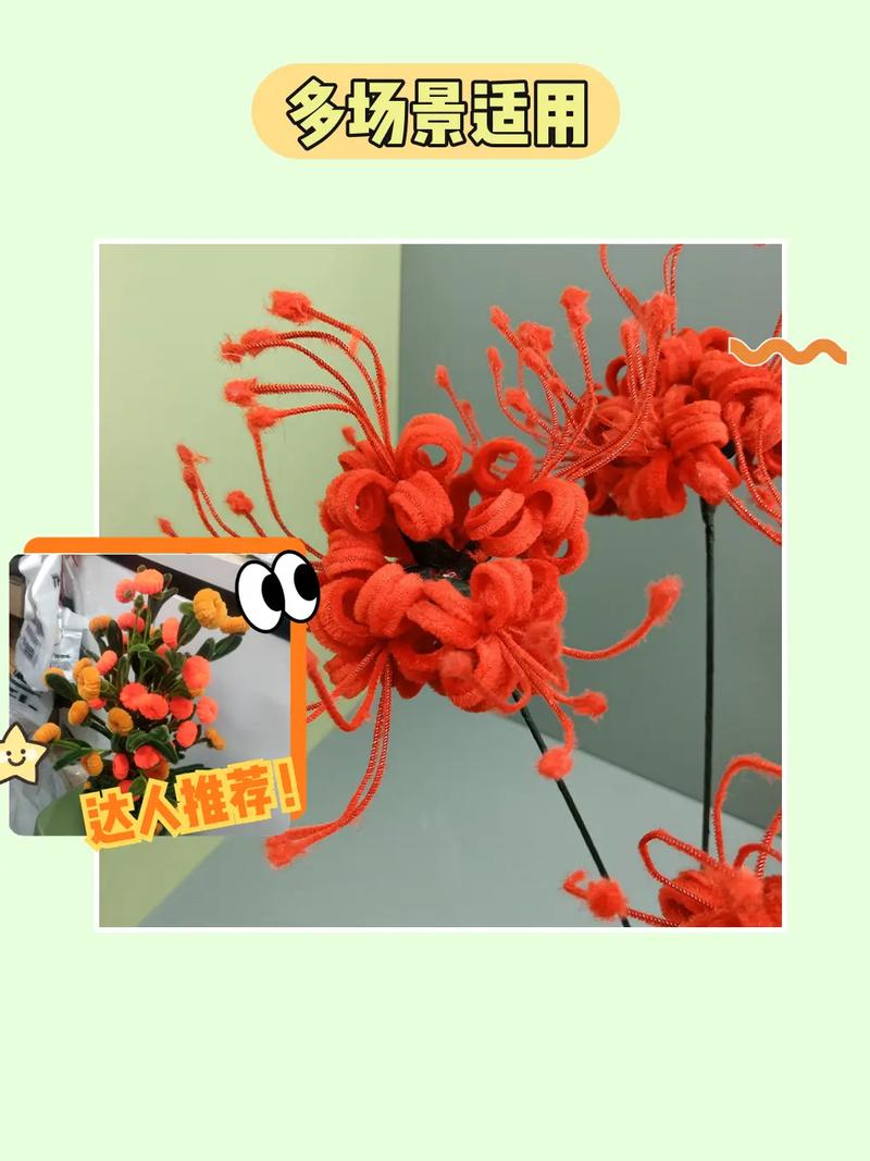 彼岸花的花语，彼岸花的传说？彼岸花的花语是什么彼岸花的花语？