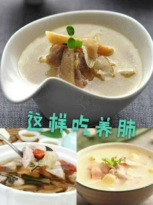 尖尾芋煲瘦肉有什么作用?
