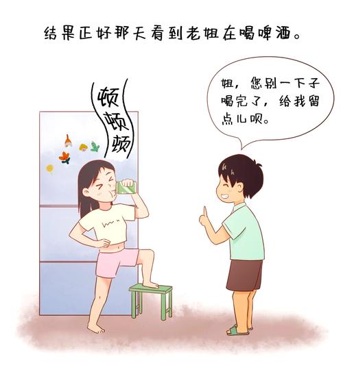 绿萝的养护方法及注意事项